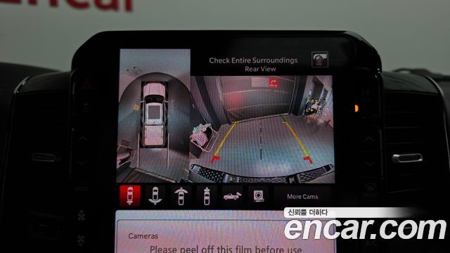 Dodge Ram Pick Up 2026 — photo 21