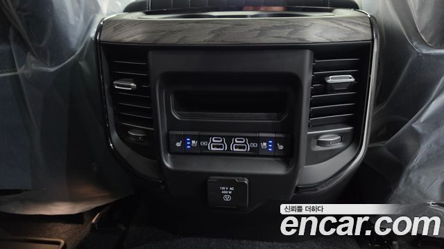 Dodge Ram Pick Up 2026 — photo 37