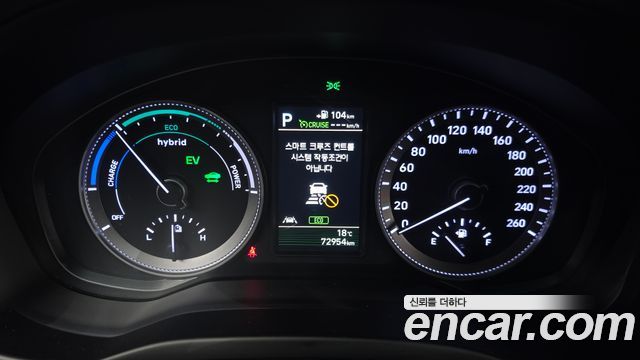Hyundai Grandeur 2019 — photo 11