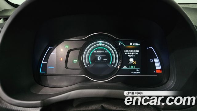 Hyundai Kona 2020 — photo 11