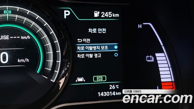 Hyundai Kona 2020 — photo 28