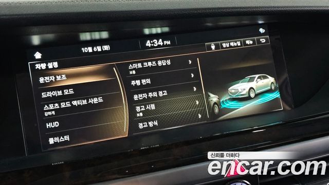 Genesis G90 2019 — photo 24