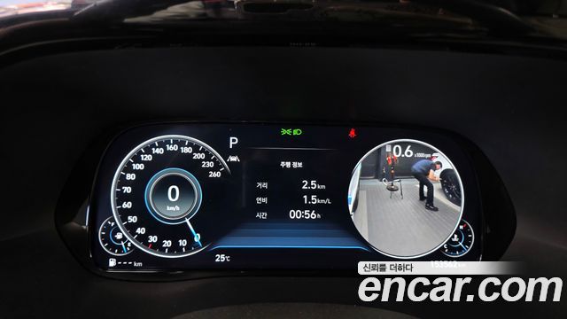 Hyundai Palisade 2021 — photo 8