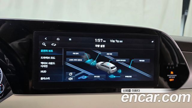 Hyundai Palisade 2021 — photo 16