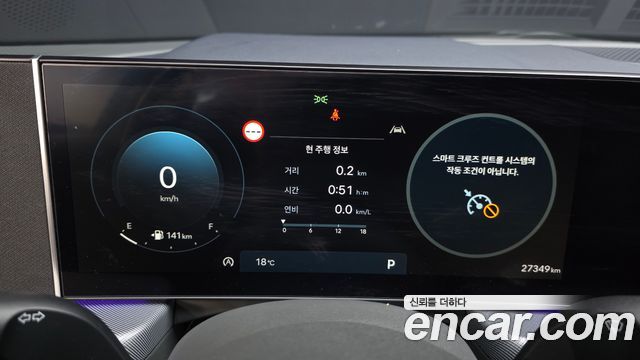 Hyundai Sonata 2024 — photo 8