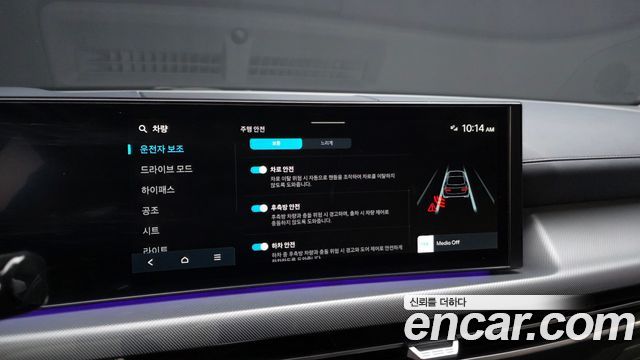 Hyundai Sonata 2024 — photo 16