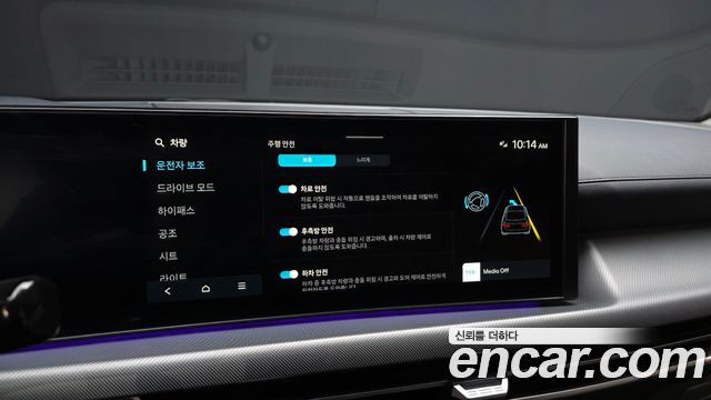 Hyundai Sonata 2024 — photo 17