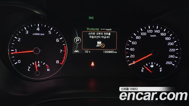 Kia K5 2018 — photo 8