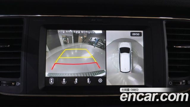 Kia Canival 2020 — photo 15