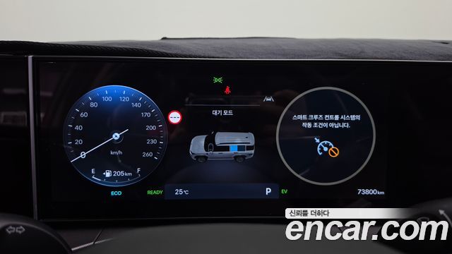 Hyundai Santafe 2024 — photo 11