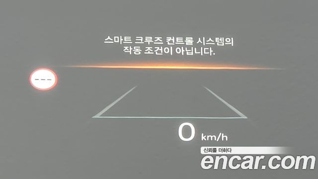 Hyundai Santafe 2024 — photo 17