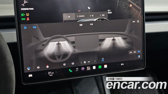 Tesla Model 3 2026 — photo 29