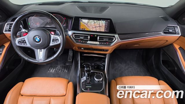 BMW 3-Series 2022 — photo 10