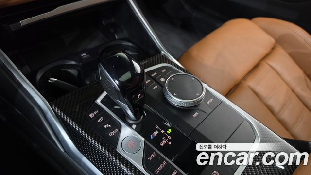 BMW 3-Series 2022 — photo 12