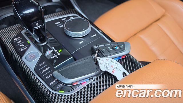 BMW 3-Series 2022 — photo 21