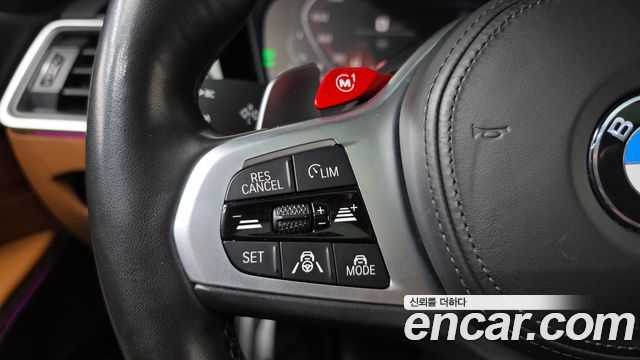 BMW 3-Series 2022 — photo 22