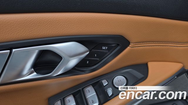 BMW 3-Series 2022 — photo 28