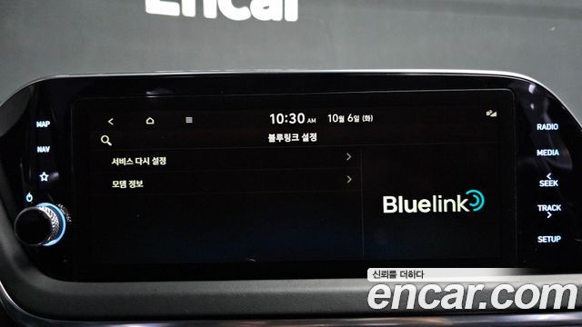 Hyundai Sonata 2022 — photo 30