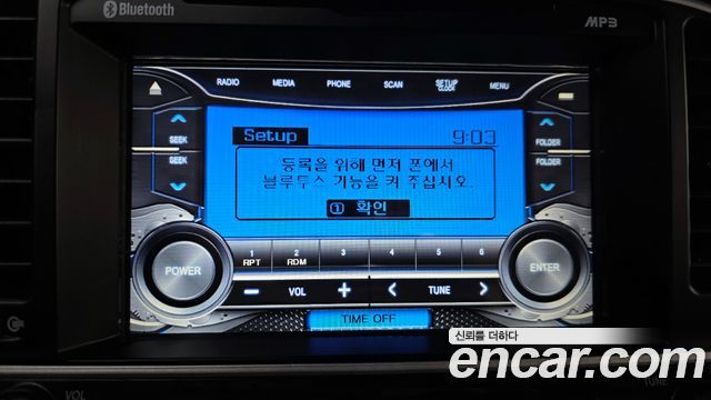 Hyundai AVANTE 2018 — photo 23