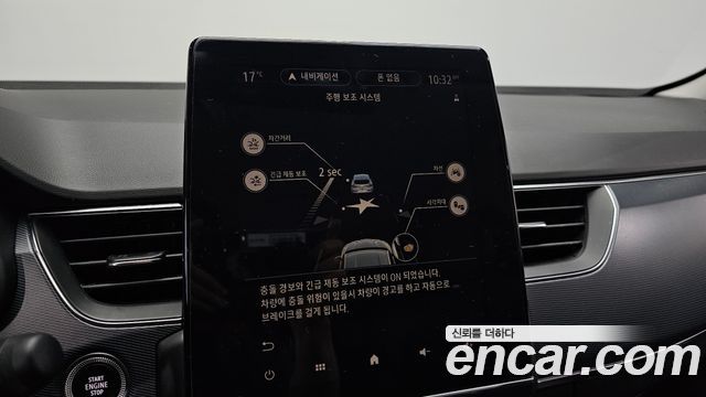 Renault Korea XM3 2020 — photo 22