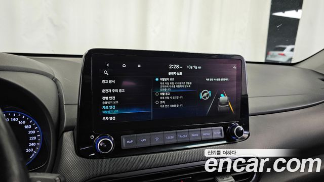 Hyundai Kona 2022 — photo 22