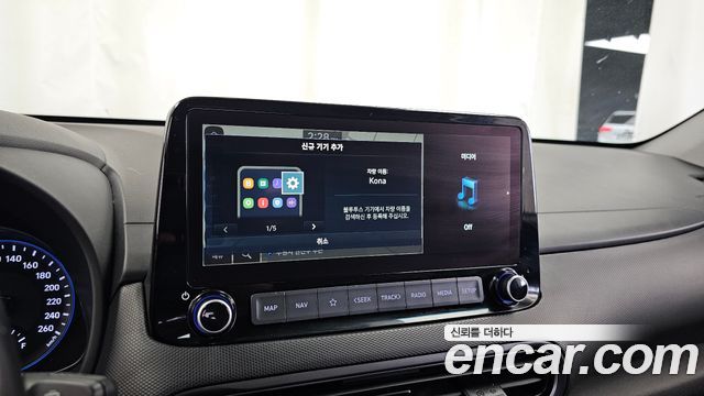 Hyundai Kona 2022 — photo 23
