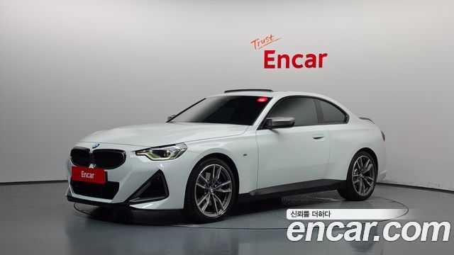 BMW 2-Series 2023 — photo 1