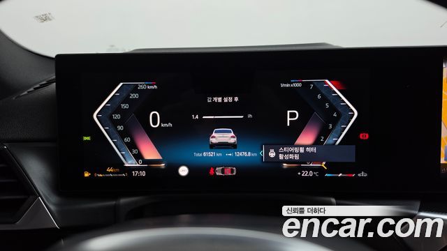 BMW 2-Series 2023 — photo 11