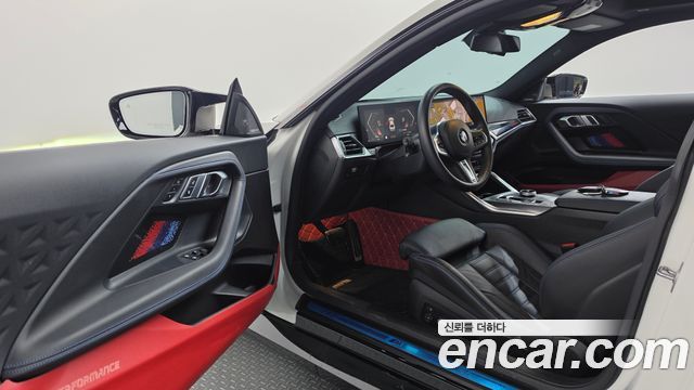 BMW 2-Series 2023 — photo 13