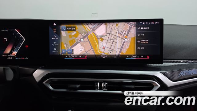 BMW 2-Series 2023 — photo 20