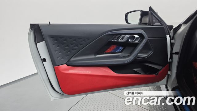 BMW 2-Series 2023 — photo 14