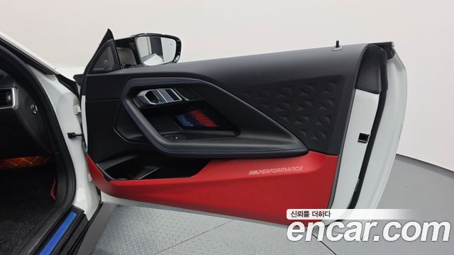 BMW 2-Series 2023 — photo 15