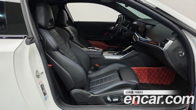 BMW 2-Series 2023 — photo 16