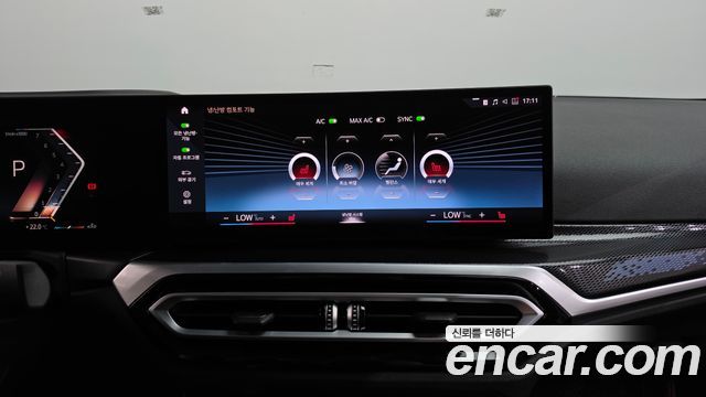 BMW 2-Series 2023 — photo 33