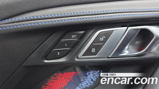 BMW 2-Series 2023 — photo 36