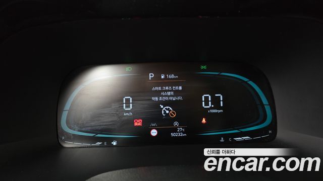 Hyundai Palisade 2023 — photo 11