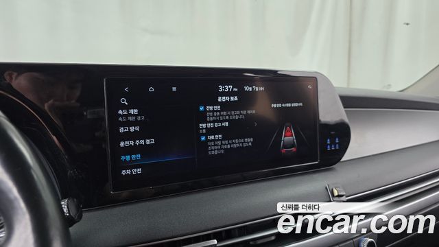 Hyundai Palisade 2023 — photo 30