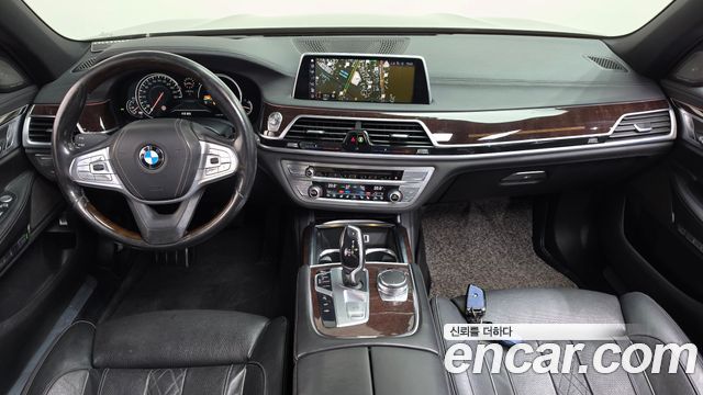 BMW 7-Series 2016 — photo 7