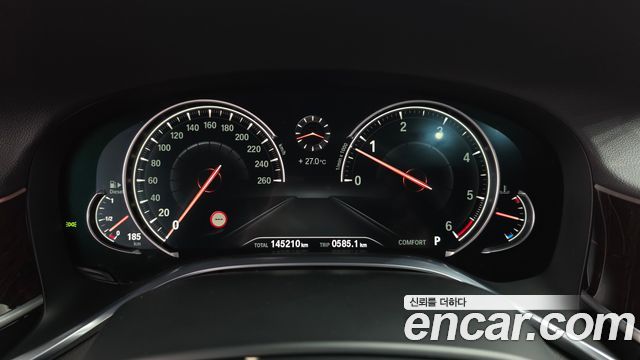 BMW 7-Series 2016 — photo 8
