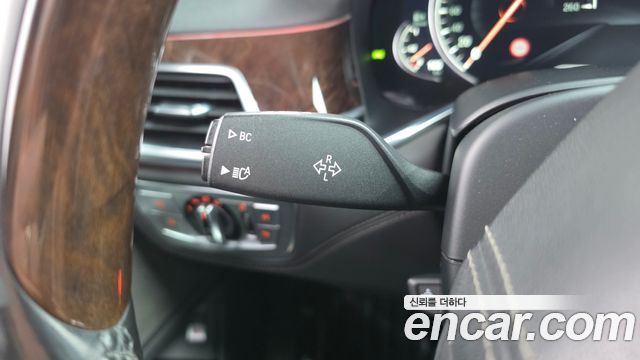 BMW 7-Series 2016 — photo 19