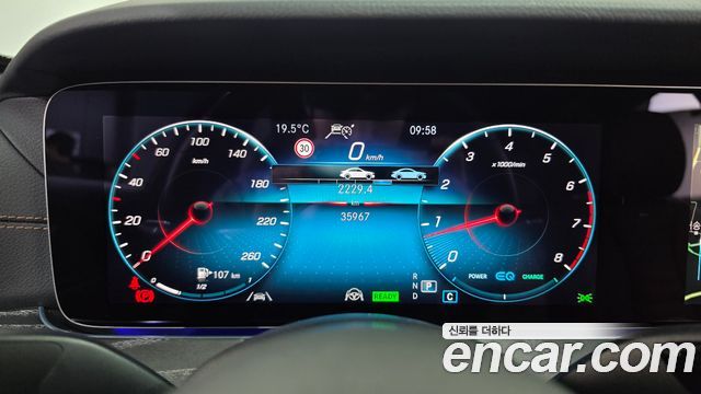 Mercedes-Benz E-Class 2022 — photo 11