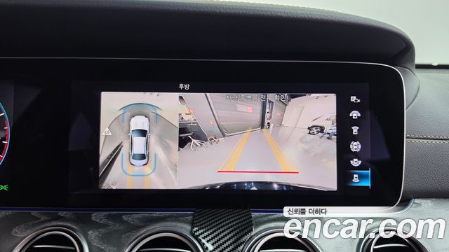 Mercedes-Benz E-Class 2022 — photo 20