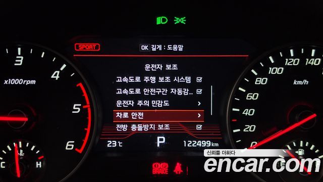 Kia Stinger 2020 — photo 28