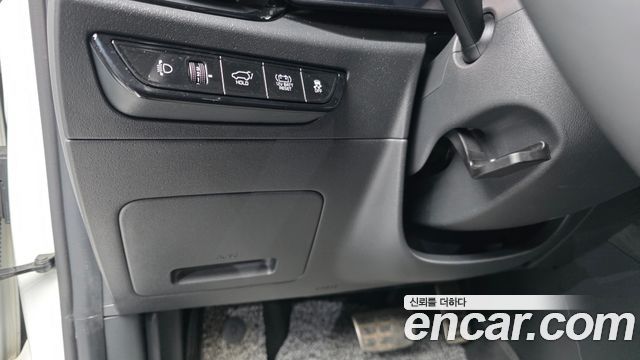 Kia Niro 2023 — photo 24