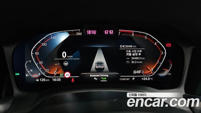BMW 3-Series 2021 — photo 11