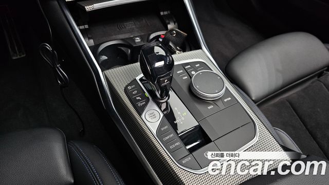 BMW 3-Series 2021 — photo 12