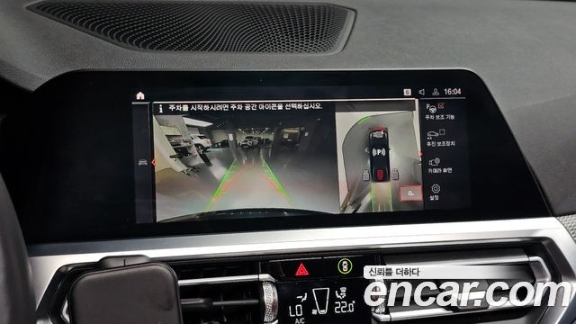 BMW 3-Series 2021 — photo 25