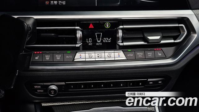 BMW 3-Series 2021 — photo 27