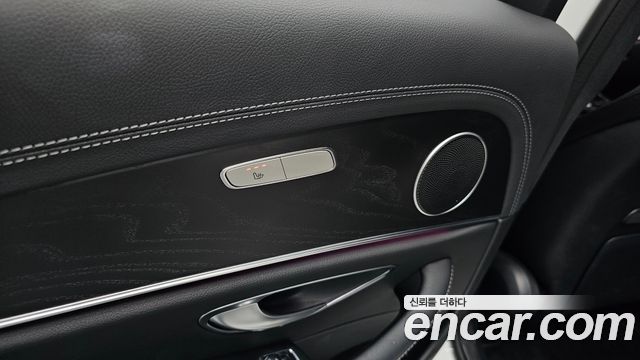 Mercedes-Benz E-Class 2023 — photo 25