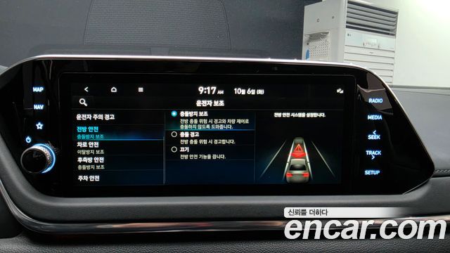 Hyundai Sonata 2023 — photo 15